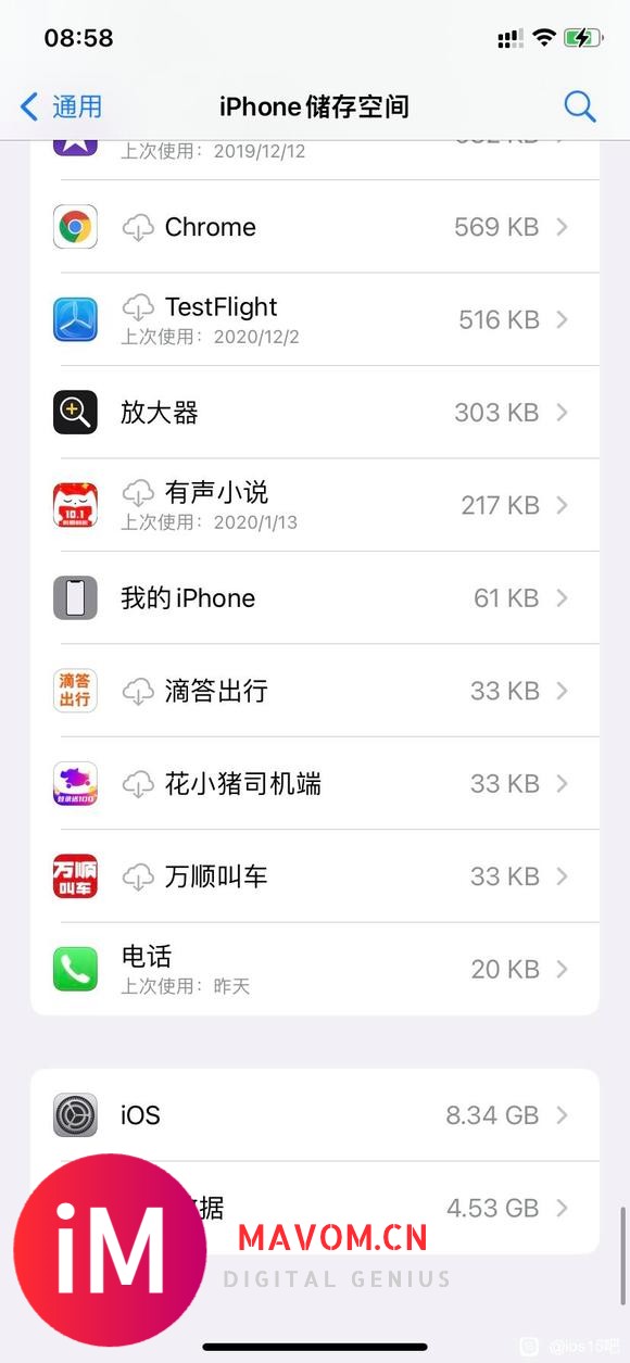 iPhone 11 128G升级iOS 15第二天卡屏、死机-3.jpg