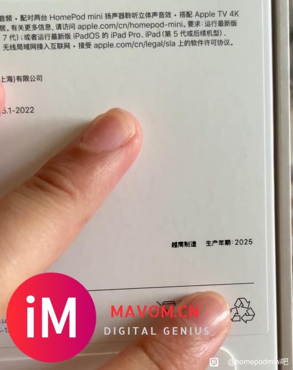 求问！?现在的HomePod mini 都是越南制造的么？-1.jpg