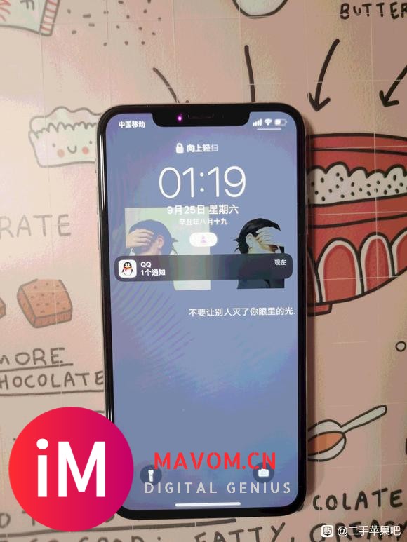 iPhone XS Max 512G银色 美版无锁带面容-1.jpg