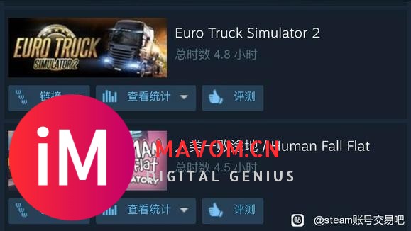 出自用steam-2.jpg