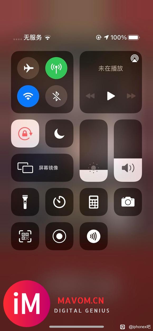 iphone x经常无缘无故显示无sim卡是怎么回事?有解决办-1.jpg