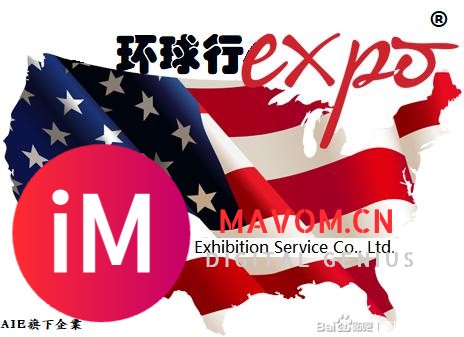 美国国际图像产业展览会Imaging USA是美国最大的博览会和摄影展-2.jpg