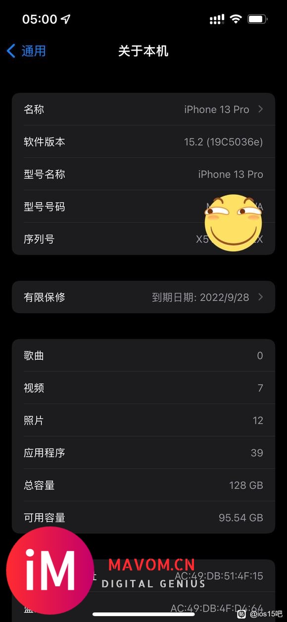 Ios15.2b2开发者测试版-1.jpg