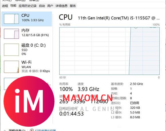 stablediffusion生成图特别慢，是我的配置不行嘛-3.jpg