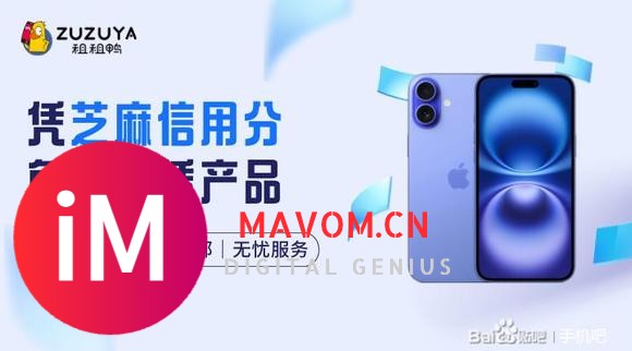 iPhone16Pro到手必做的27个设置！来抄作业啦?-13.jpg