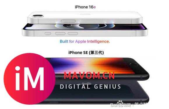 见仁见智，单摄iPhone 16e卖4499到底值不值？-8.jpg