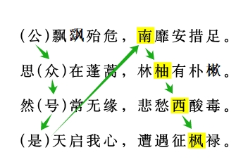 deepseek本地安装部署教程 deepseek AI 超详细教程-1.jpg