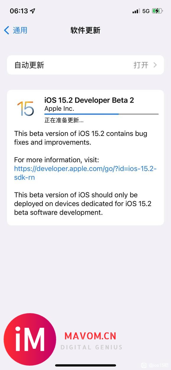 iOS 15.2Beta2来了-1.jpg