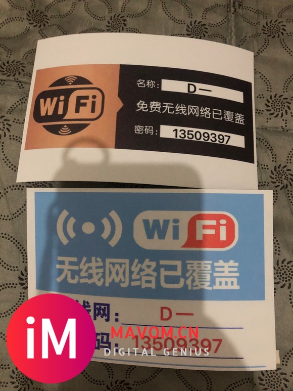 去海底捞找照片打印机把自己用的Wi-Fi免费打出来-4.jpg