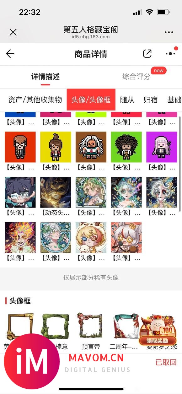 ios 比较急出ww-8.jpg