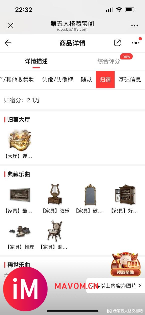 ios 比较急出ww-9.jpg