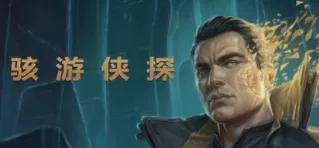 【steam特惠】《未来十年VR游戏抄袭范本》-1.jpg