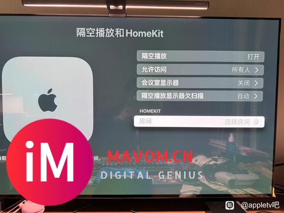 Apple TV 一直在和 iCloud 同步，无法添加到家庭-1.jpg