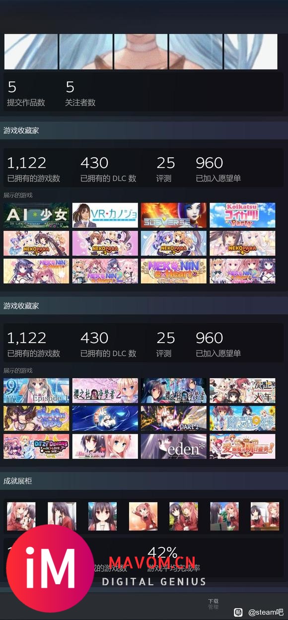 如何评价接触steam俩月,32个游戏,感觉买游戏挺好玩的其-3.jpg