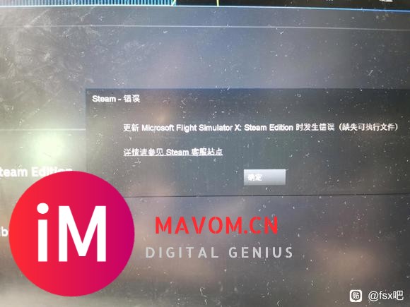 有没有人知道为什么在steam上面买的fsx会这样。重装安装-1.jpg