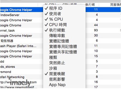 屏幕快照 2015-07-06 下午3.26.52.jpg