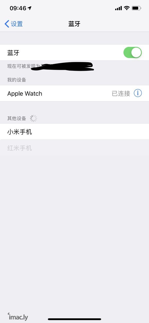 为什么手机显示已连接watch还是有这个符号啊?救命-2.jpg