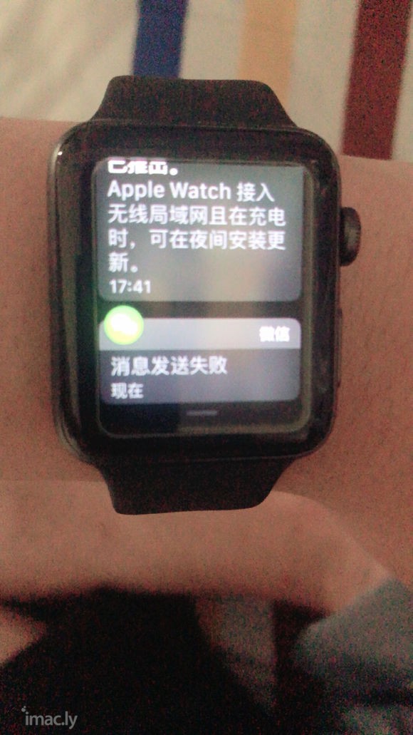 请问我的iWatch3GPS版为什么微信发消息发送失败呀?-1.jpg