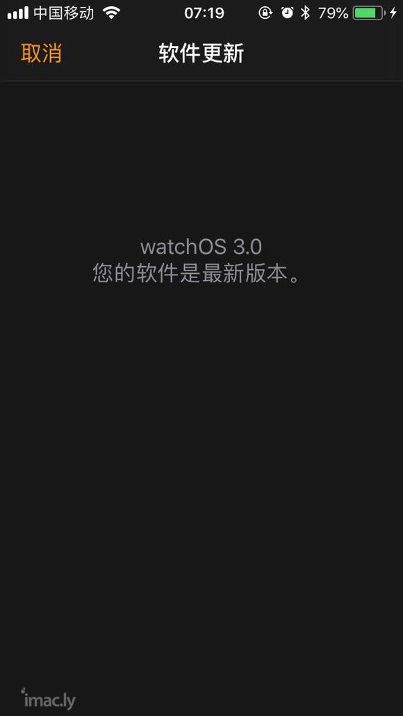 我用的apple watch1,和我的se手机配对了,提示需-1.jpg